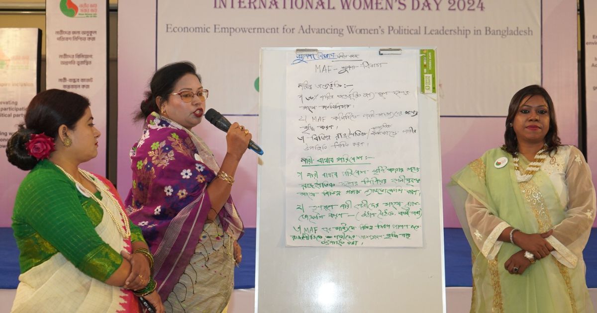 Democracy International